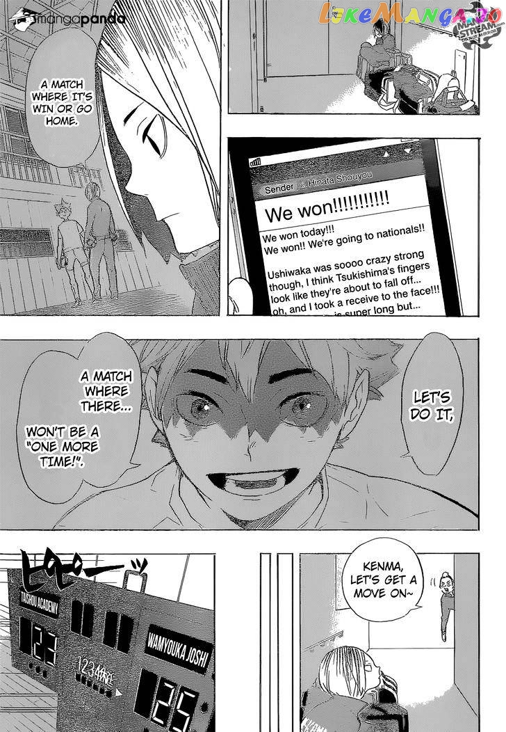Haikyuu!!, Chapter 196 image 09